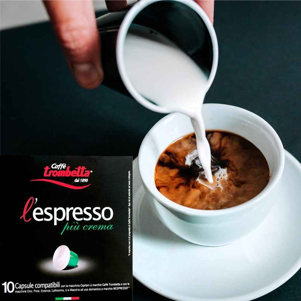 
                  
                    Trombetta Nespresso Piu Crema Pods, 10 count
                  
                